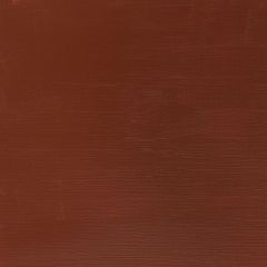 Winsor & Newton Galeria Acrylic Paint 60ml Burnt Sienna Opaque